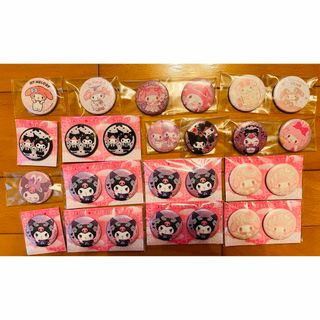 サンリオ　マイメロ　マイメロディ　クロミ　メロクロ　缶バッジ　いちご新聞　付録(キャラクターグッズ)