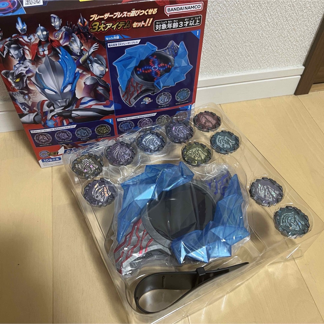 BANDAI(バンダイ)のウルトラマンブレーザー DXブレーザーブレス 最強なりきりセット【送料無料】 エンタメ/ホビーのおもちゃ/ぬいぐるみ(キャラクターグッズ)の商品写真