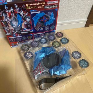 バンダイ(BANDAI)のウルトラマンブレーザー DXブレーザーブレス 最強なりきりセット【送料無料】(キャラクターグッズ)