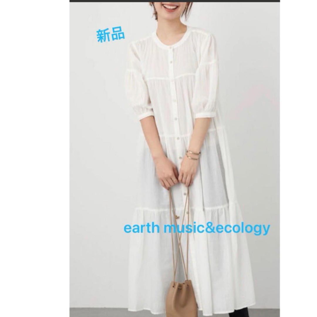 earth music & ecology(アースミュージックアンドエコロジー)の新品タグ付き　earth music&ecology  ティアードワンピース レディースのワンピース(ロングワンピース/マキシワンピース)の商品写真