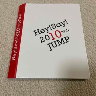 ヘイセイジャンプ(Hey! Say! JUMP)のHey!Say!JUMP フォトアルバム(アイドルグッズ)