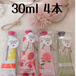 ロクシタン(L'OCCITANE)のロクシタン　ハンドクリーム(ハンドクリーム)