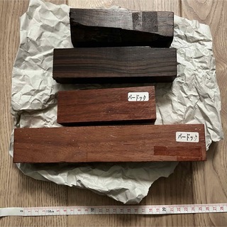 黒檀　パードック　木材　唐木端材　ブロック　4個セット【送料込】(各種パーツ)