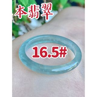 ☘本翡翠　グアテマラ翡翠　❄️氷種❄️ リング　新品3003(リング(指輪))