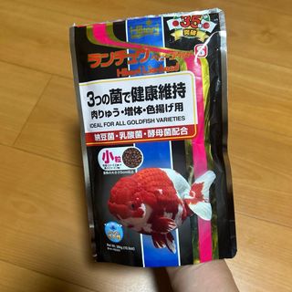 キョーリン(Kyorin)のキョーリン　ランチュウベビーゴールドＳ　小粒　金魚の餌(アクアリウム)