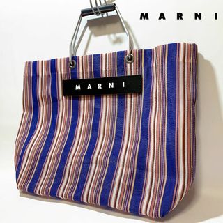 マルニ トートバッグ(レディース)の通販 4,000点以上 | Marniの 