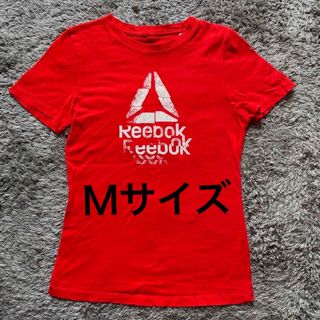 リーボック(Reebok)のリーボック　Tシャツ　【Mサイズ】(Tシャツ(半袖/袖なし))