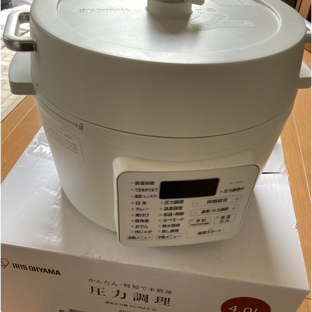 アイリスオーヤマ　圧力鍋　4.0 スマホ/家電/カメラの調理家電(調理機器)の商品写真