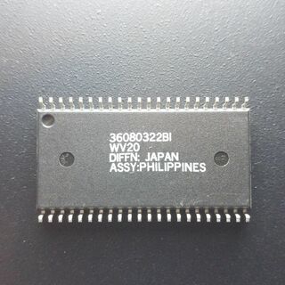 [新品/同梱可] Intel 8Mbit フラッシュメモリ PA28F008(その他)