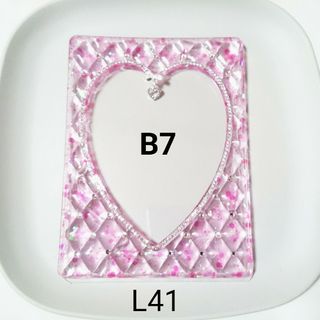 【L41】B7  デコ硬質ケース  キルティング L判 写真 ホロ入り ピンク(アイドルグッズ)