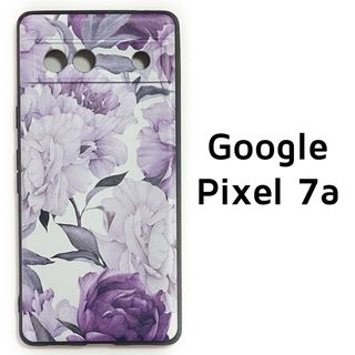 Google Pixel 7a 白 紫 花 ソフトケース カバー ピクセル(Androidケース)