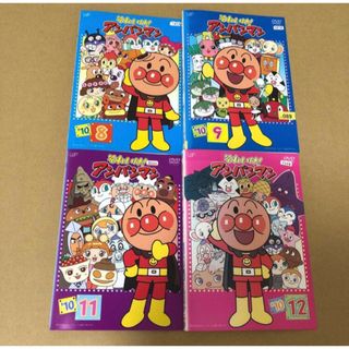 アンパンマン(アンパンマン)のDVD それいけ！アンパンマン '14 VOL.10(キッズ/ファミリー)