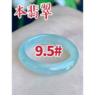 ☘本翡翠　グアテマラ翡翠　❄️氷種❄️ リング　新品3410(リング(指輪))