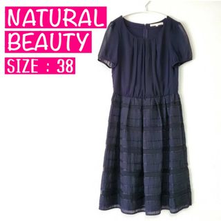 ナチュラルビューティー(NATURAL BEAUTY)のNATURAL BEAUTY★シフォン切替ワンピース★ネイビー(ひざ丈ワンピース)