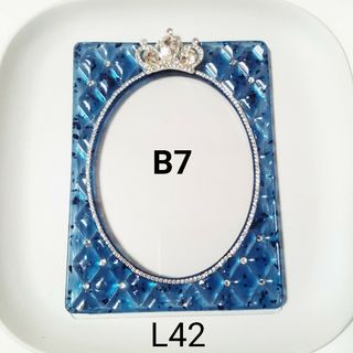 【L42】B7  デコ硬質ケース  キルティング L判 写真 ホロ入り ネイビー(アイドルグッズ)