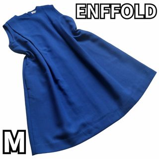 エンフォルド(ENFOLD)の【深みのある藍色】　エンフォルド　ワンピース ノースリーブ ドレス　青　M(ひざ丈ワンピース)