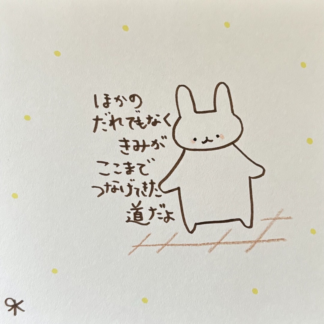 【369】【うさぎの絵と言葉】手描きイラスト原画 ハンドメイドのインテリア/家具(アート/写真)の商品写真