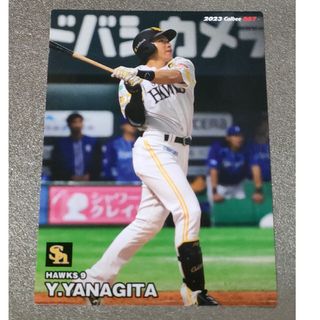 フクオカソフトバンクホークス(福岡ソフトバンクホークス)のプロ野球チップス カード 福岡ソフトバンクホークス 柳田悠岐 2023(スポーツ選手)