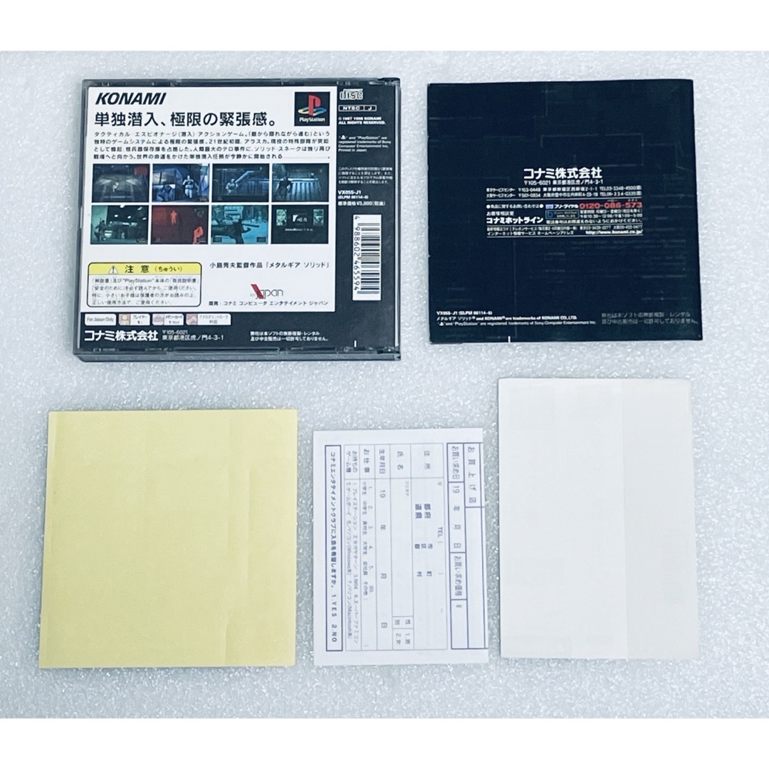 51elv4yReyL._UF350,350_QL50_.jpg