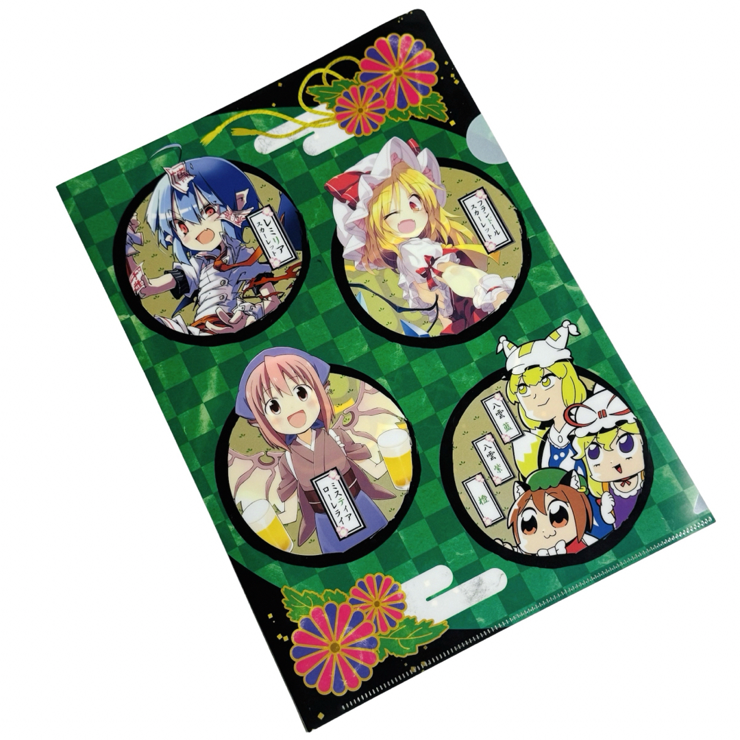 A4 クリアファイル 八雲紫 【非売品】東方project 目覚める A4 クリアファイル 八雲紫 【非売品】東方project 目覚める