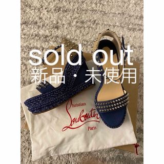 ルブタン(Christian Louboutin) サンダル(レディース)（デニム）の通販