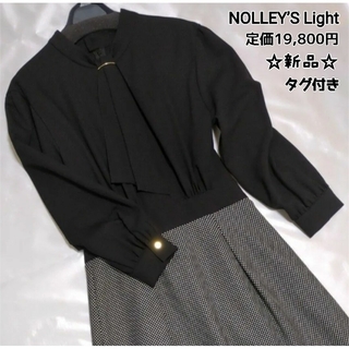 NOLLEY'S - ☆新品・タグ付き☆ノーリーズ ライト ドビーボウタイ風ドッキングワンピース M