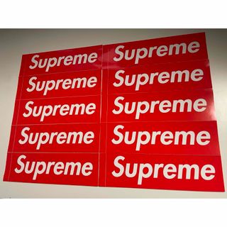 シュプリーム(Supreme)の10枚セット■Supreme boxlogoステッカー シュプリーム(その他)