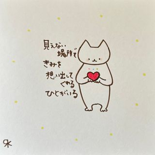 【370】【猫の絵と言葉】手描きイラスト原画(アート/写真)