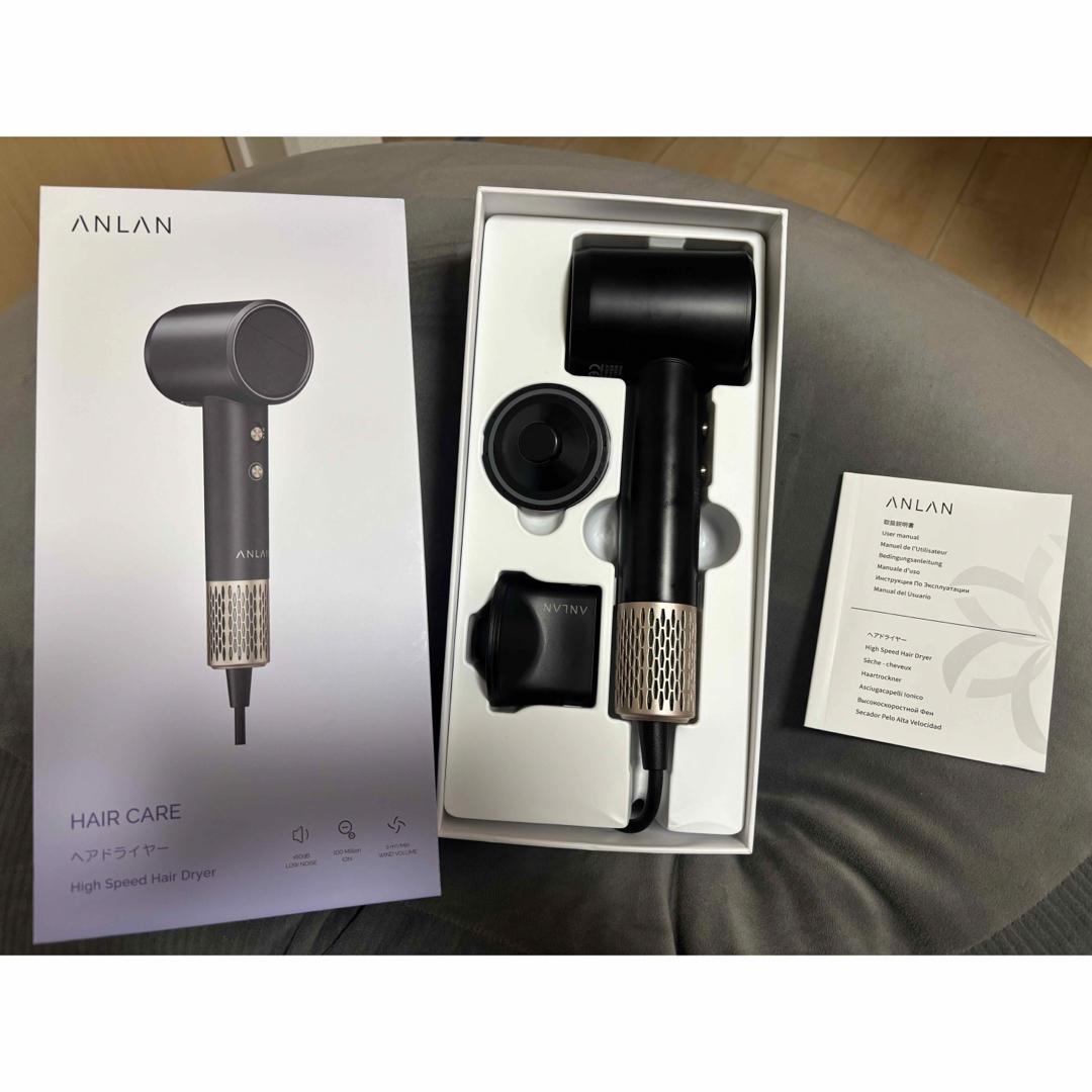 ANLAN ダブルケアドライヤー ブラック ANLAN ダブルケアドライヤー ブラック