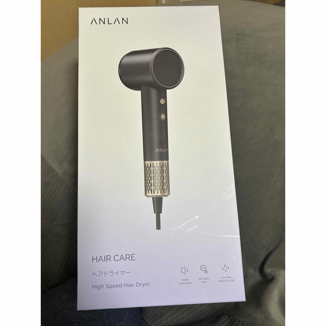 ANLAN ダブルケアドライヤー ブラック ANLAN ダブルケアドライヤー ブラック