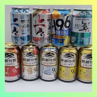 キリン(キリン)のお酒 まとめ売り 9本 サワー 翠ジンソーダ 焼酎 麒麟 サントリー アルコール(蒸留酒/スピリッツ)