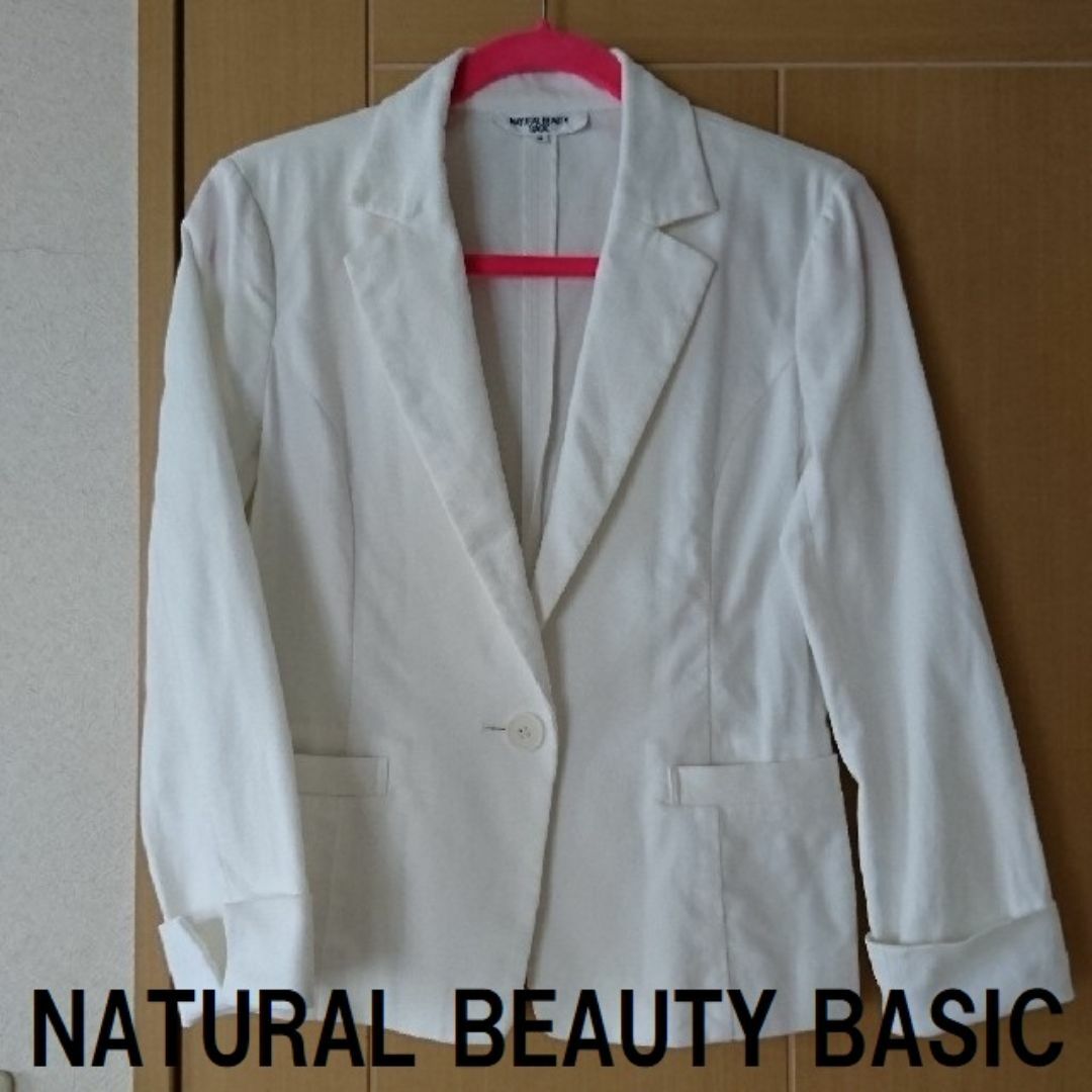 NATURAL BEAUTY BASIC(ナチュラルビューティーベーシック)の★NBB(ナチュラルビューディーベーシック)白ジャケット★ レディースのジャケット/アウター(テーラードジャケット)の商品写真