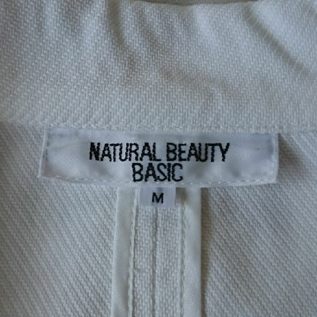 NATURAL BEAUTY BASIC(ナチュラルビューティーベーシック)の★NBB(ナチュラルビューディーベーシック)白ジャケット★ レディースのジャケット/アウター(テーラードジャケット)の商品写真