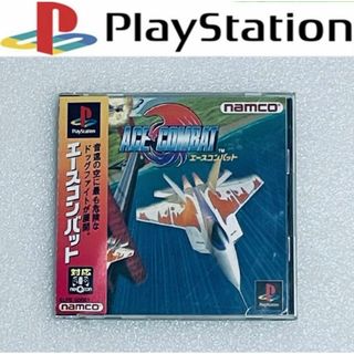 プレイステーション(PlayStation)のACE COMBAT / エースコンバット [PS] 003(家庭用ゲームソフト)