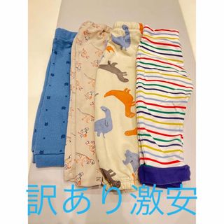 baby boden BREEZE UNIQLO 西松屋 パンツ 長ズボンセット(パンツ/スパッツ)