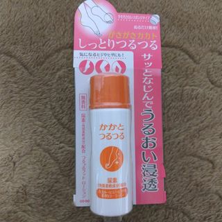 かかとつるつるローション　50ml(フットケア)