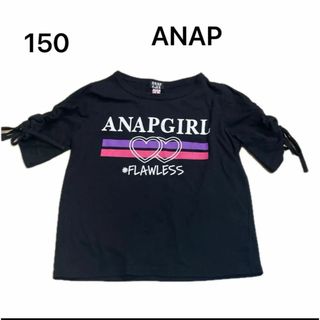 ANAP GIRL S 150 Ｔシャツ　女の子　黒(Tシャツ/カットソー)