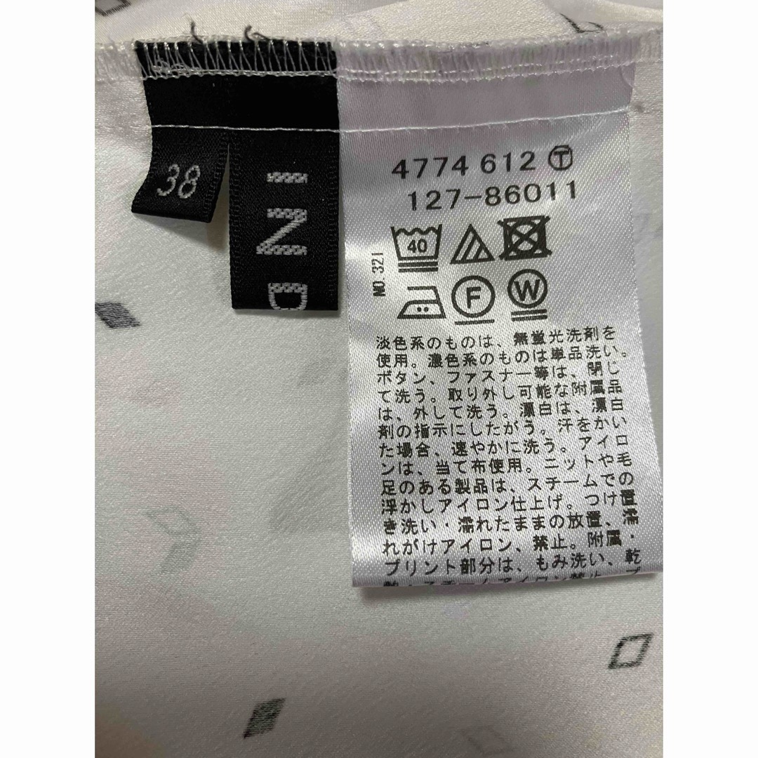 INDIVI(インディヴィ)の【専用】ほぼ新品⭐︎INDIVIインディヴィ　小柄トップス メンズのトップス(Tシャツ/カットソー(七分/長袖))の商品写真