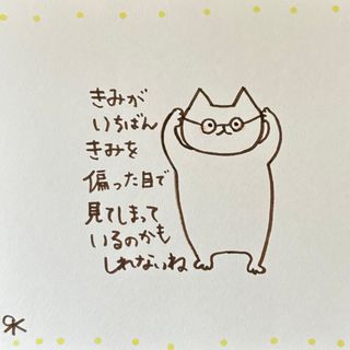 【371】【猫の絵と言葉】手描きイラスト原画(アート/写真)