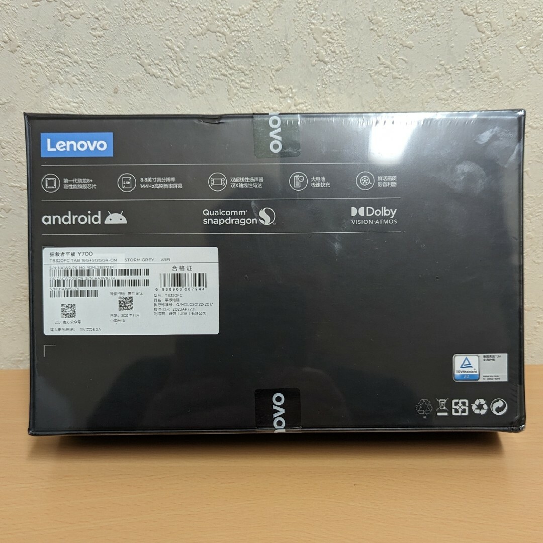 Lenovo(レノボ)のLenovo LEGION Y700 (2023) 16GB/512GB スマホ/家電/カメラのPC/タブレット(タブレット)の商品写真