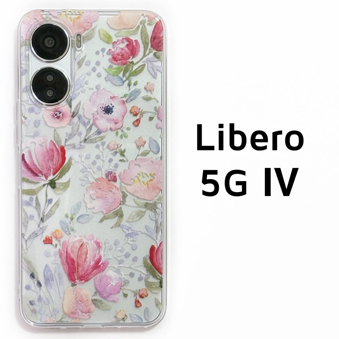 Libero 5G Ⅳ クリア フラワー 花 ソフトケース カバー スマホ/家電/カメラのスマホアクセサリー(Androidケース)の商品写真