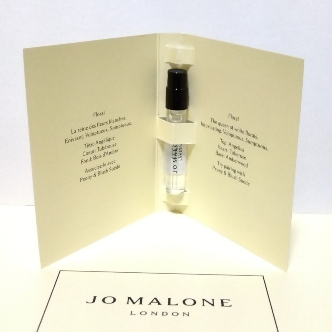 Jo Malone(ジョーマローン)のジョーマローンロンドン チューベローズアンジェリカコロンインテンス コスメ/美容の香水(ユニセックス)の商品写真
