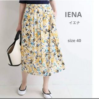 IENA - IENAイエナ フラワープリントイージースカート イエロー ブルー グリーン