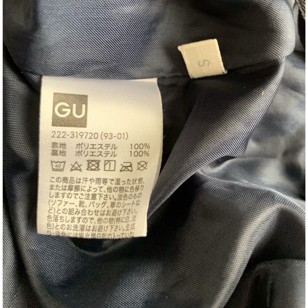 GU(ジーユー)の美品 GU ジーユー 紫 タータンチェック プリーツロングスカート S ネイビー レディースのワンピース(ひざ丈ワンピース)の商品写真