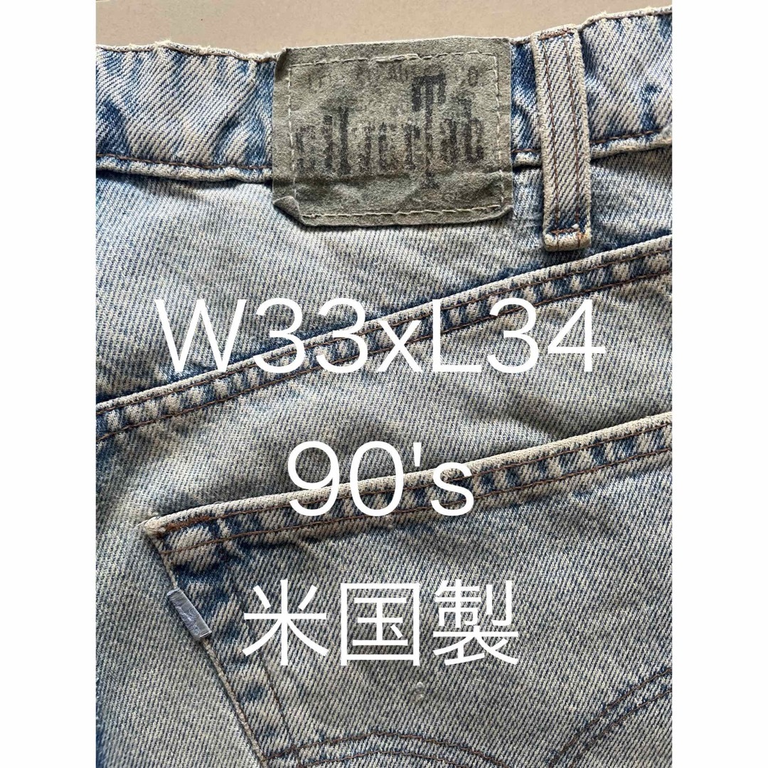 SILVER TAB（Levi's）(シルバータブ)のシルバータブ/デニム/ルーズ/90's/USA製/W33/極太/オーバーサイズ メンズのパンツ(デニム/ジーンズ)の商品写真