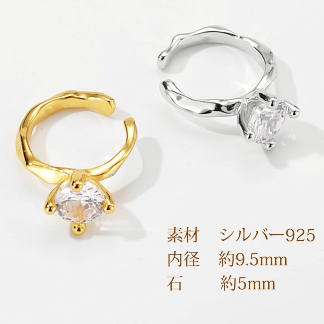 【色: レッド】SK.Whiee イヤーカフ レディース メンズ イヤーカフ カ レディースのアクセサリー(その他)の商品写真