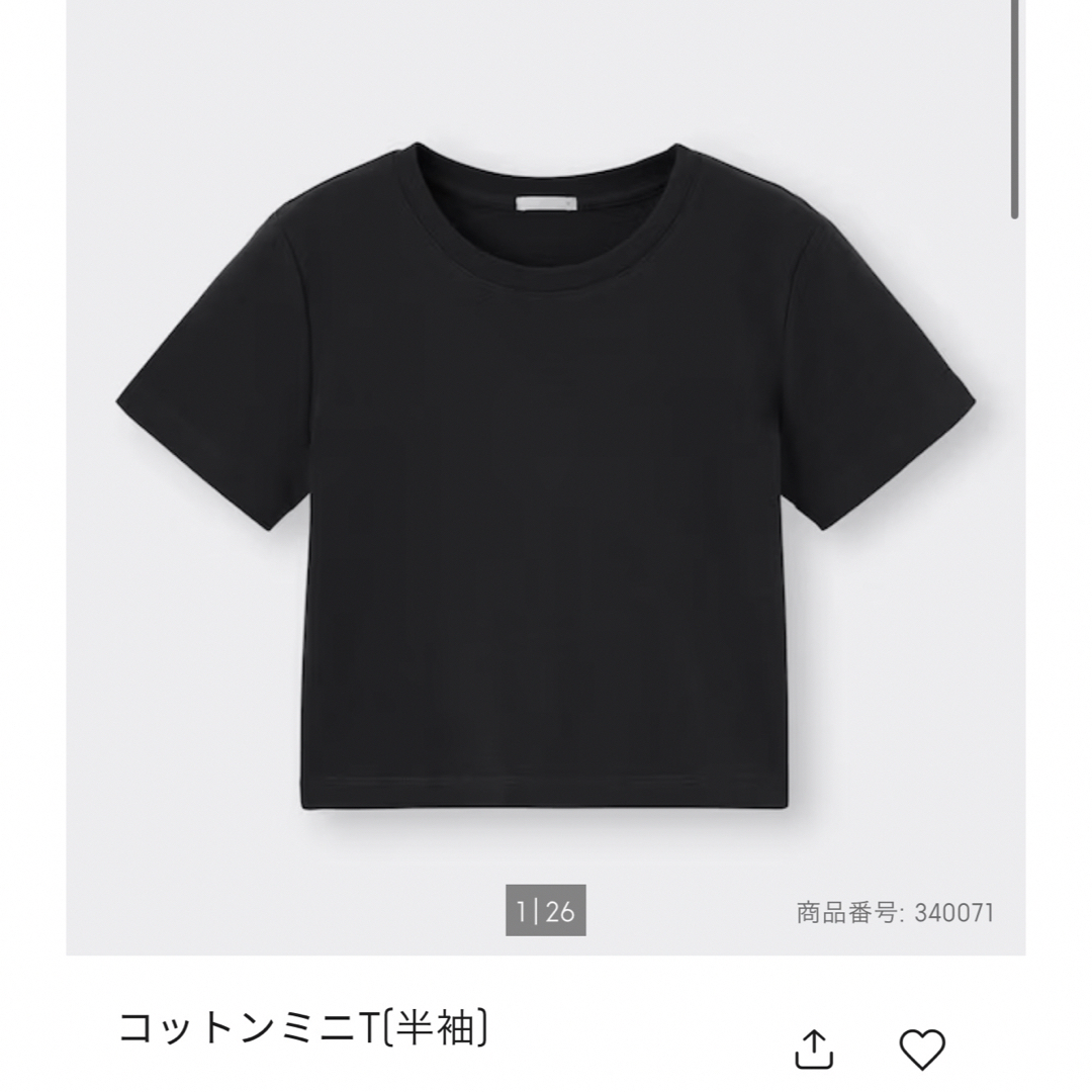 GU(ジーユー)のGU ジーユー コットンミニT S レディースのトップス(Tシャツ(半袖/袖なし))の商品写真