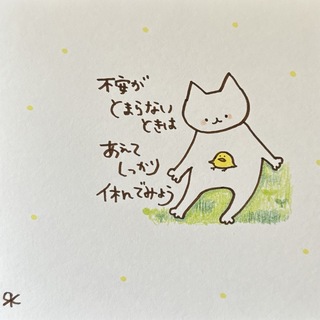 【372】【猫の絵と言葉】手描きイラスト原画(アート/写真)