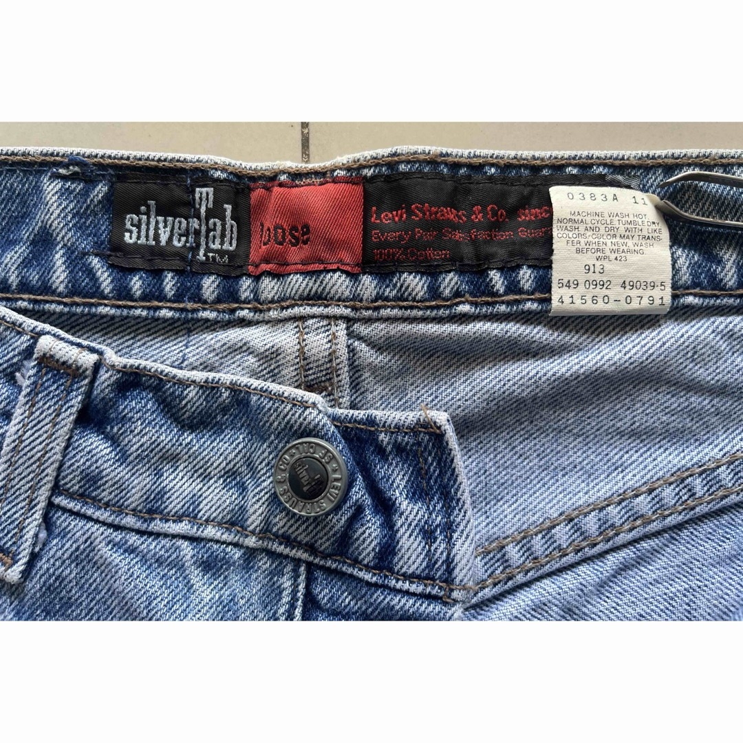 SILVER TAB（Levi's）(シルバータブ)のシルバータブ/デニム/ルーズ/90's/USA製/W30/極太/オーバーサイズ メンズのパンツ(デニム/ジーンズ)の商品写真