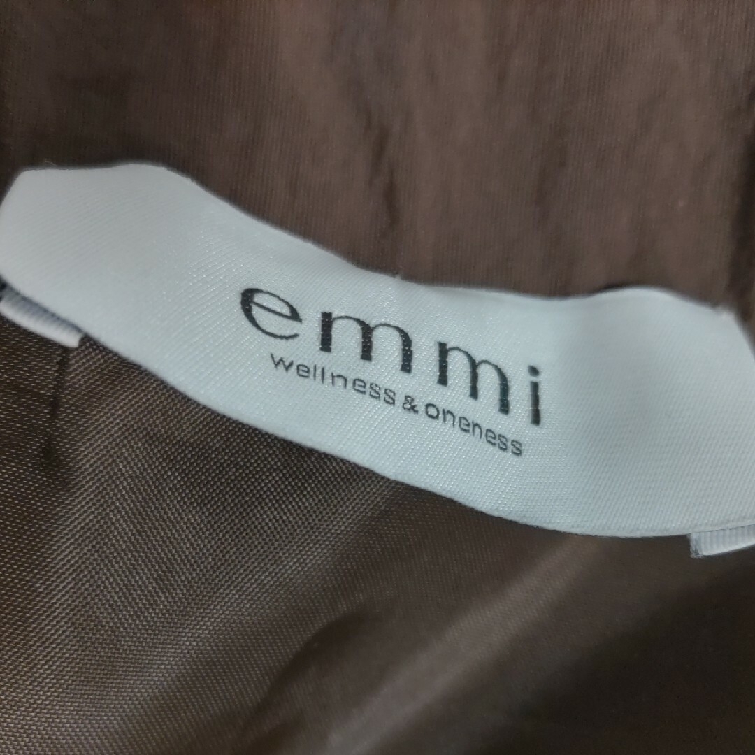 emmi atelier(エミアトリエ)のemmi atelier 撥水バルーンスカート ブラウン系 レディースのスカート(ロングスカート)の商品写真